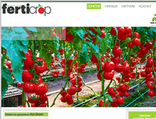 Tablet Screenshot of ferticrop.com